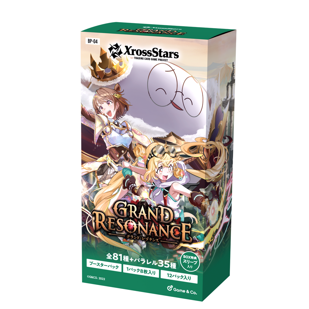 Xross Stars ブースターパック第4弾『Grand Resonance』 1BOX(12パック)
