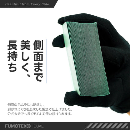 FUMOTEX(フモテックス) DUAL SLEEVE(デュアル スリーブ) 100枚入