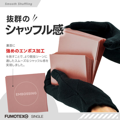FUMOTEX(フモテックス) SINGLE SLEEVE(シングル スリーブ) 100枚入