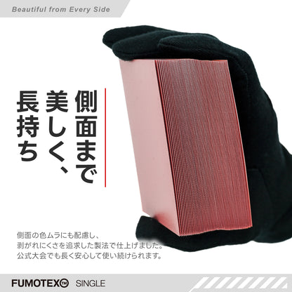 FUMOTEX(フモテックス) SINGLE SLEEVE(シングル スリーブ) 100枚入