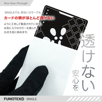 FUMOTEX(フモテックス) SINGLE SLEEVE(シングル スリーブ) 100枚入