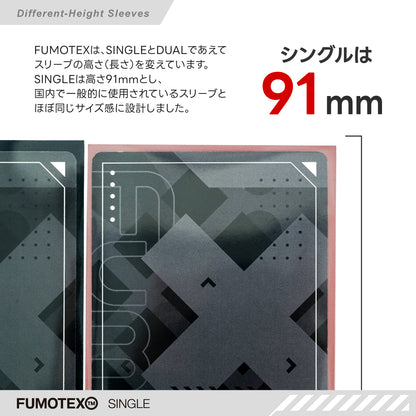 FUMOTEX(フモテックス) SINGLE SLEEVE(シングル スリーブ) 100枚入