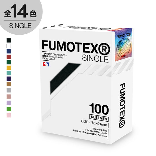 FUMOTEX(フモテックス) SINGLE SLEEVE(シングル スリーブ) 100枚入