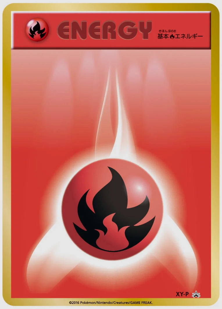 基本炎エネルギー(PROMO) [XY-P. FIRC/XY-P]