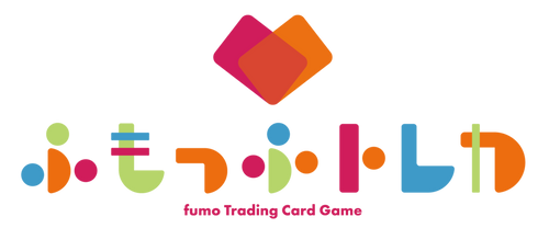 ふもっふトレカ