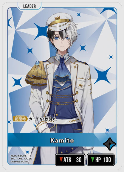 Kamito(LR) [xs-bp01. 005/100]