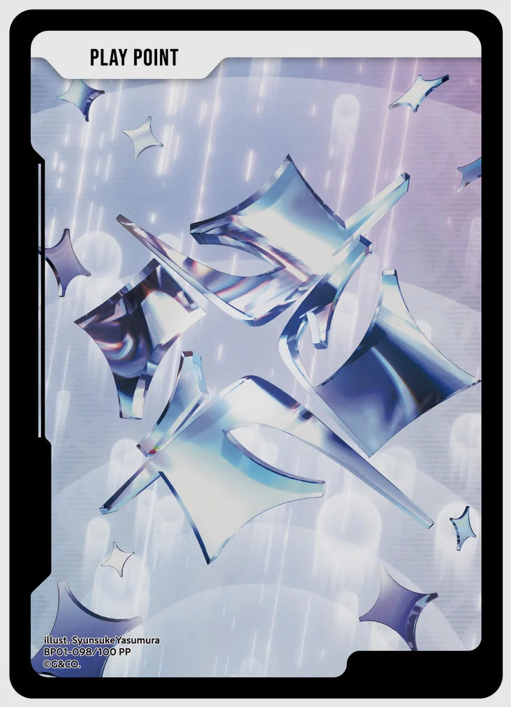 PPカード(PP) [xs-bp01. 098/100]