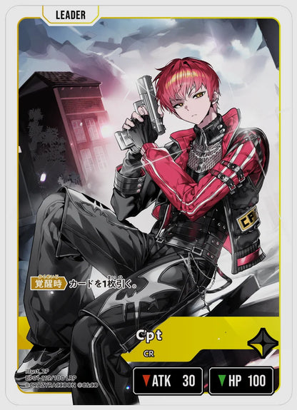 Cpt(LRP) [xs-bp01. 119/100]