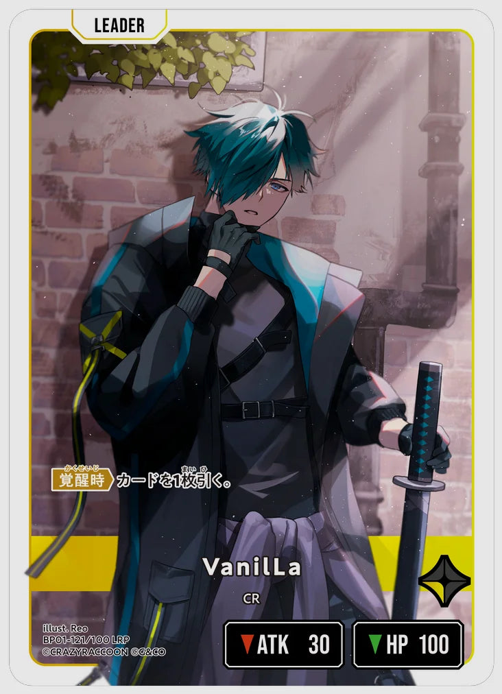VanilLa(LRP) [xs-bp01. 121/100]