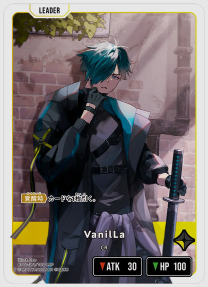 VanilLa(LRP) [xs-bp01. 121/100]