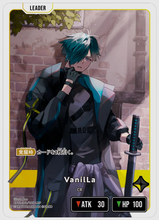 VanilLa(LRP) [xs-bp01. 121/100]