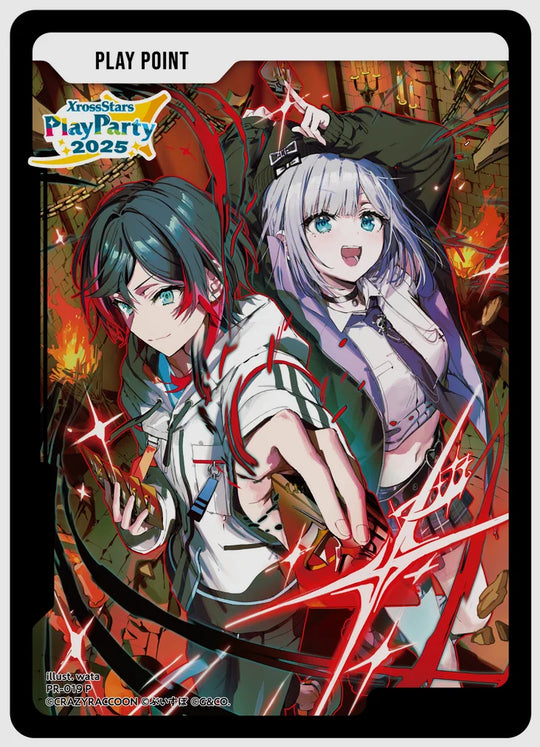 PPカード（Xross Stars Play Party 2025）(P) [xs-pr. 019]