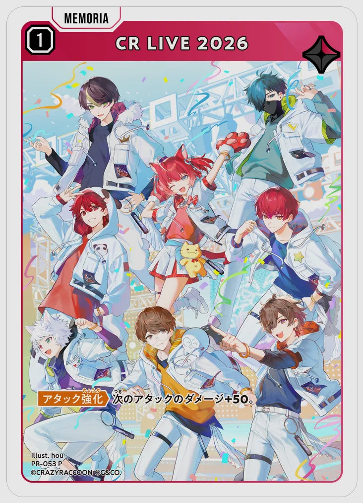CR LIVE 2026(P) [xs-pr. 053]