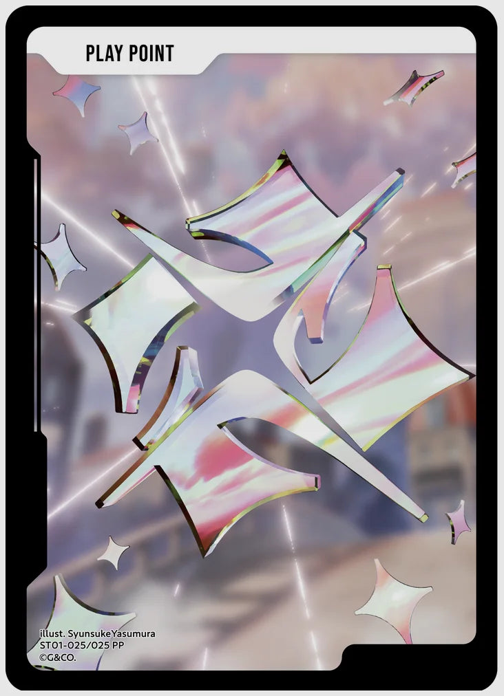 PPカード(PP) [xs-st01. 025/025]