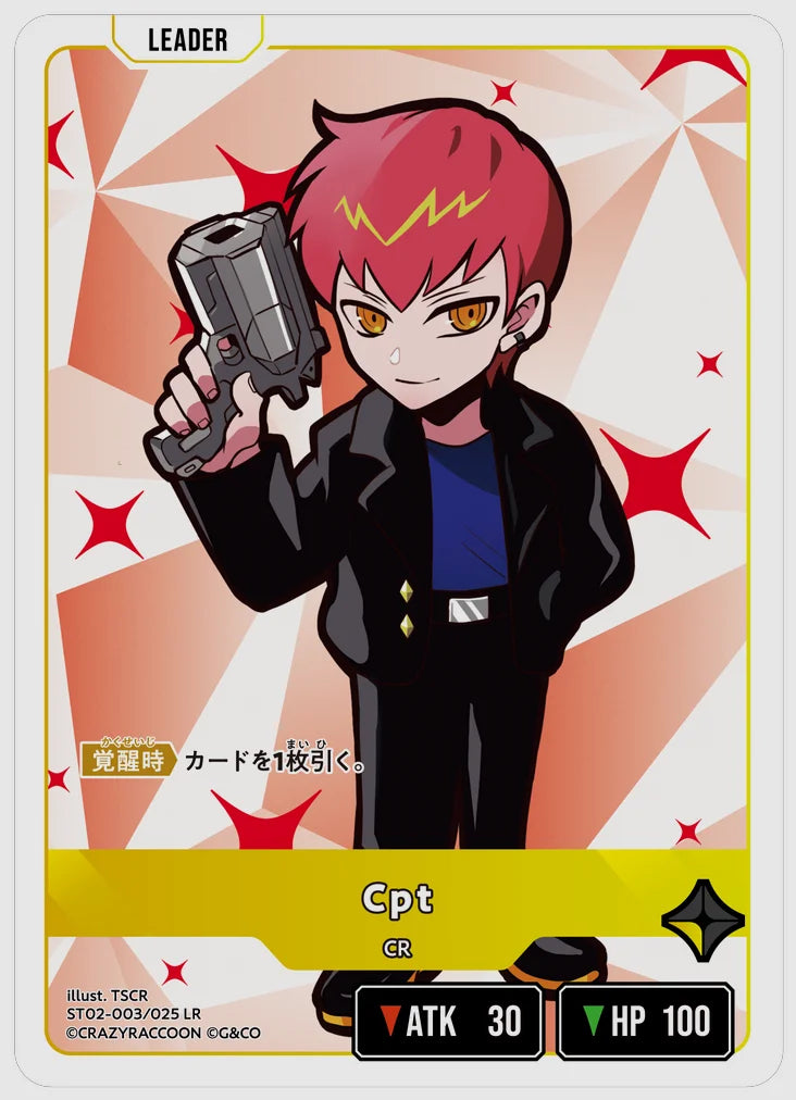 Cpt(LR) [xs-st02. 003/025]