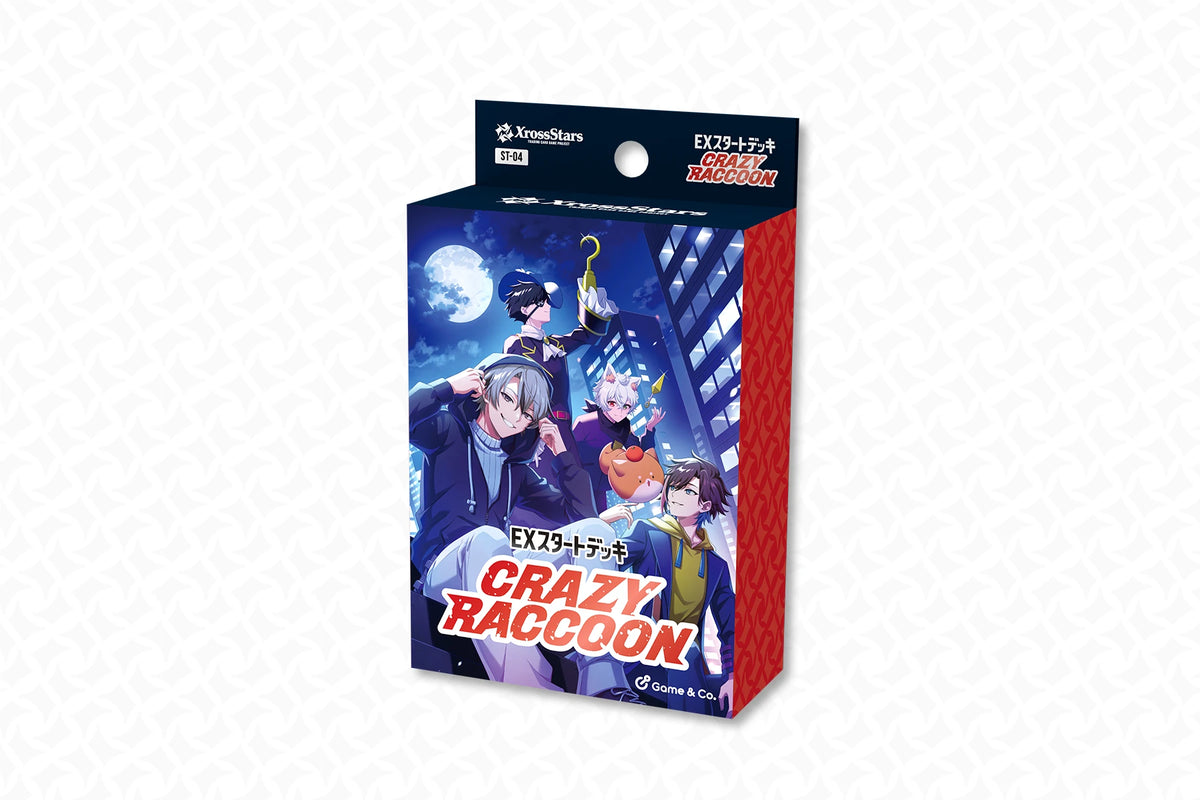 Xross Stars EXスタートデッキ『Crazy Raccoon』